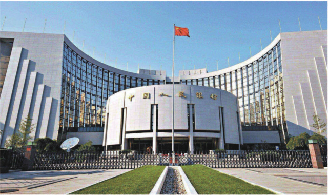 兰台律所为中国人民银行专项法律顾问服务 兰台律所为中国人民银行专项法律顾问服务