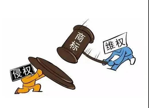 酒企打假维权诉讼中如何证明被控侵权产品为“假冒 酒企打假维权诉讼中如何证明被控侵权产品为“假冒